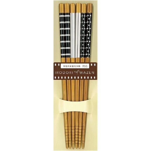 来客箸 食洗モノクロ