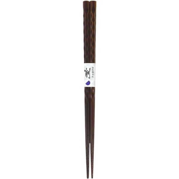 抗菌食洗箸 亀甲 1.6×0.8×22.5cm こげ茶 1膳