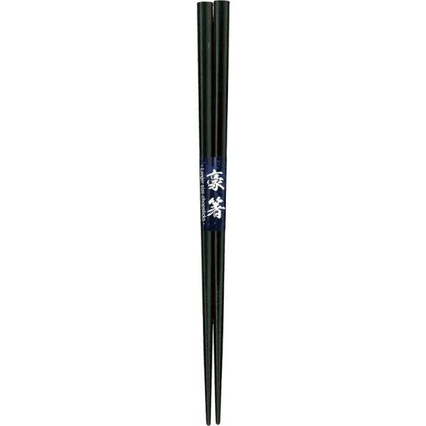 抗菌食洗箸 太目古都