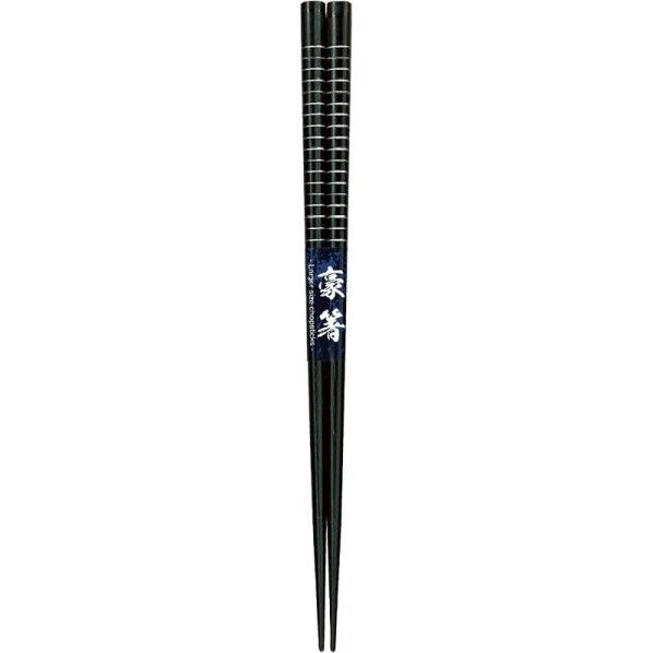 食洗箸 太目新庄 1.6×0.8×23cm 黒 1膳