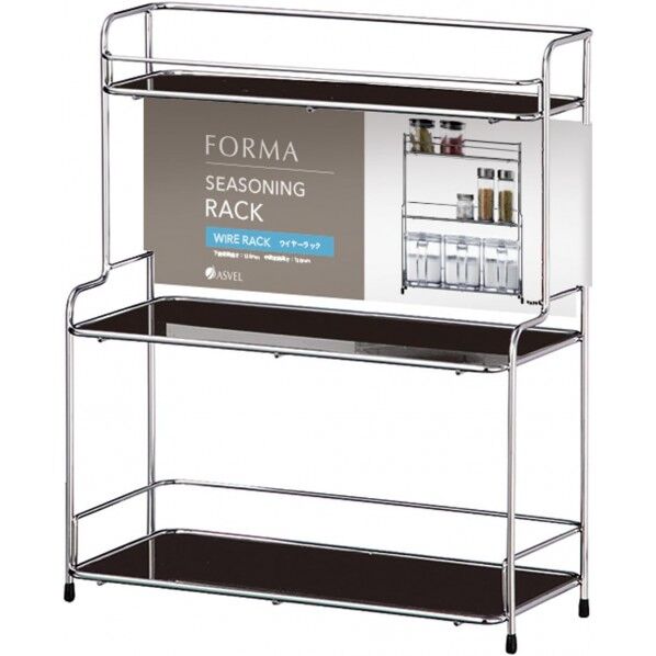 フォルマ ワイヤーラック
