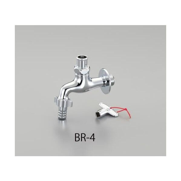 PJ1/2 共用横水栓(カップリング付)