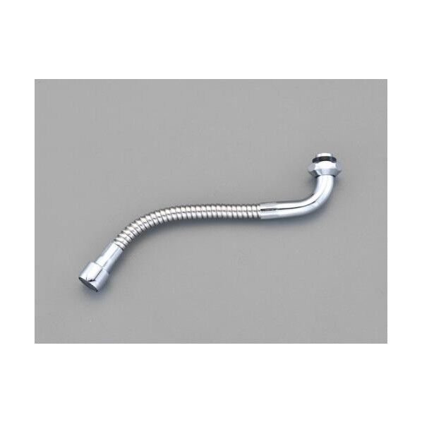 自在フレキノズル 240mm EA468BZ-41