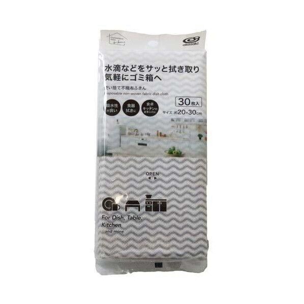 使い捨て不織布ふきん