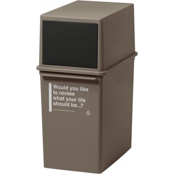 フロントオープンダスト