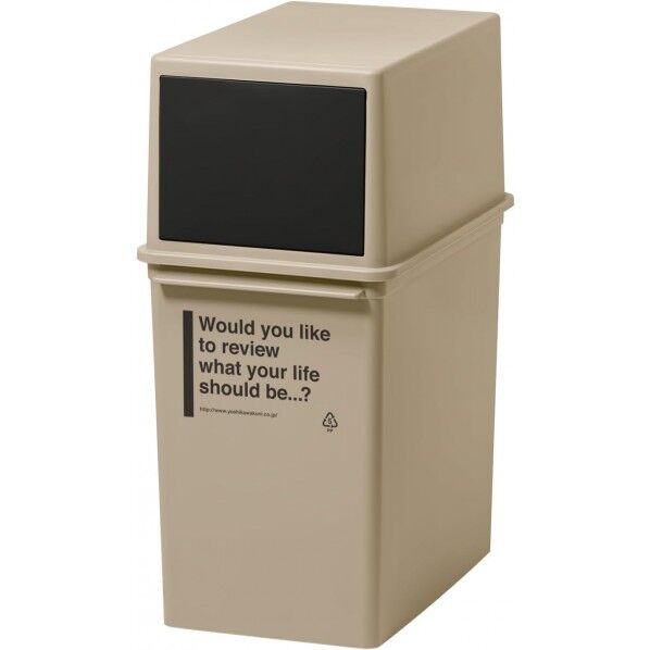 フロントオープンダスト