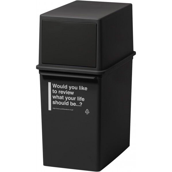 フロントオープンダスト