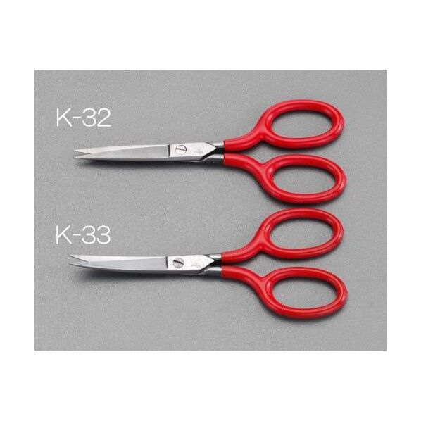 ゴム用はさみ(直刃)