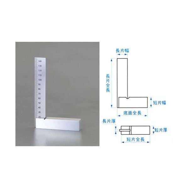 台付スクエアー(目盛付) 100x70mm EA719AM-1