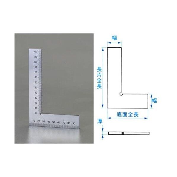 平形スクエアー(目盛付) 100x70mm EA719AN-1