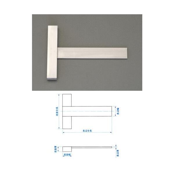 T型スクエアー 100x70mm EA719AP-1 1