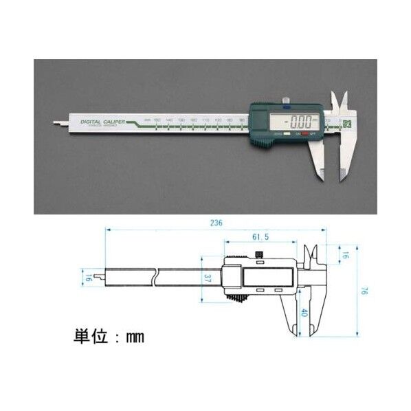 ノギス(デジタル/左利き用)