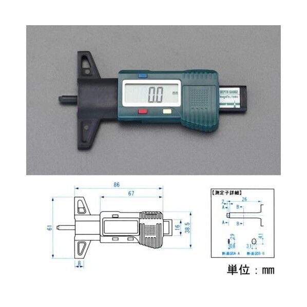 デプスゲージ(デジタル) 25mm EA725F-70 1