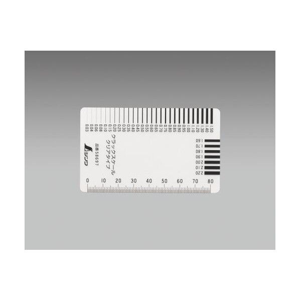 0.1-1.4クラックスケール