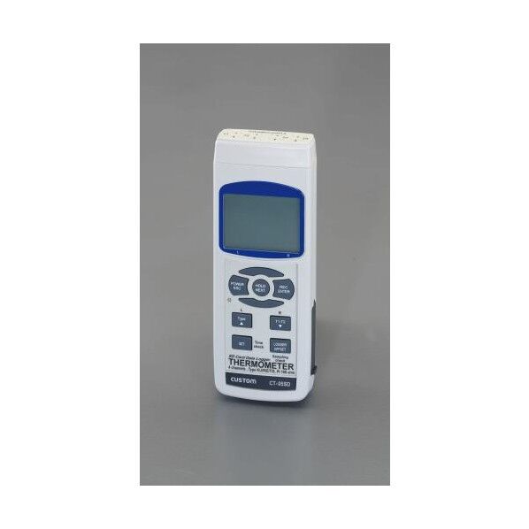 データロガー温度計