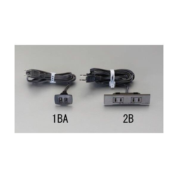 AC125V/15Ax2.0m埋め込みコンセント