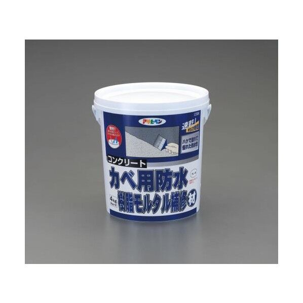 4kg防水樹脂モルタル