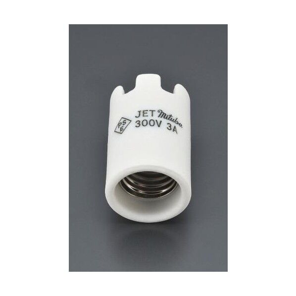 E17口金電球用ソケット(磁器製).