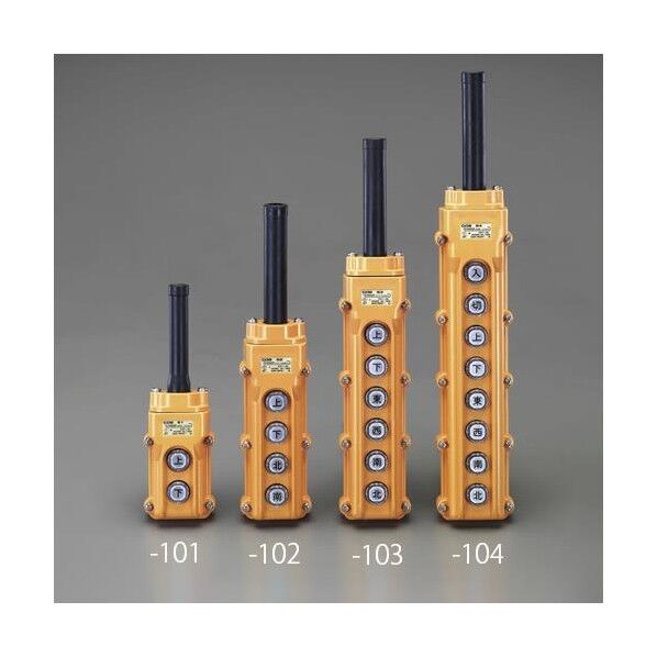 6点ホイスト用押しボタン開閉器(防雨形) EA940DF-103 1