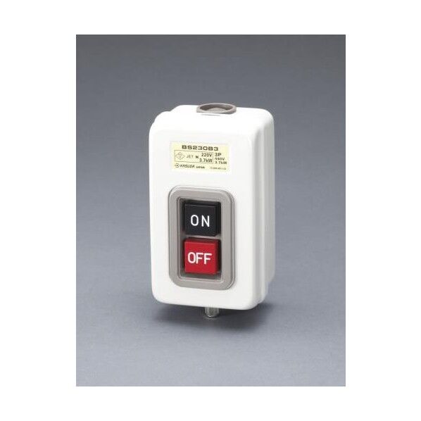 30A/3P三相押しボタン開閉器(鉄製)