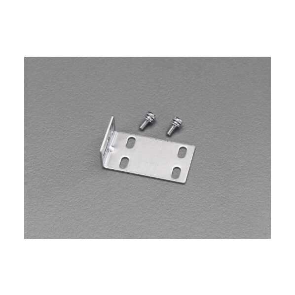 光電センサー用取付金具