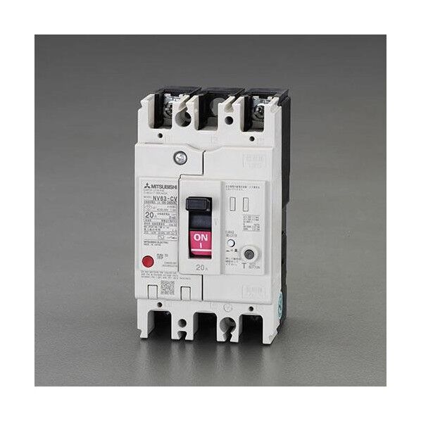 AC100-240V/20A/3極漏電遮断器(フレーム50)
