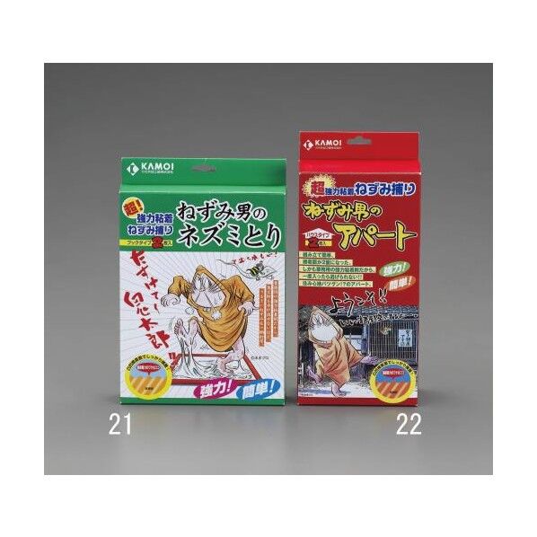 強粘着ねずみ捕り 220x320mm EA941-21 2個