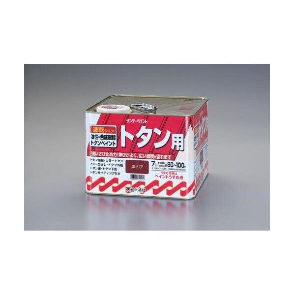 ［油性］トタン用塗料 赤さび 7.0L EA942EJ-81 1