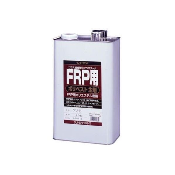 FRP用ポリエステル樹脂［主剤］ アメ色 4kg EA942ES-4 1