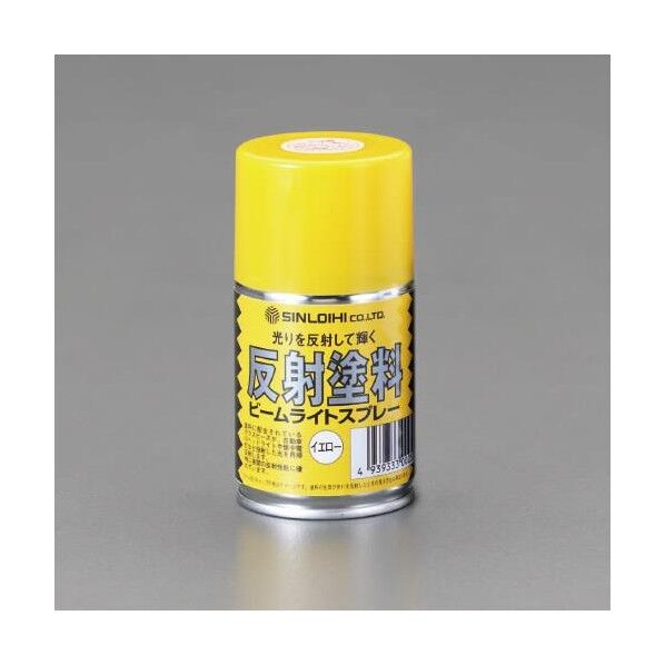 強力反射スプレー イエロー 100ml EA942EY-1 1