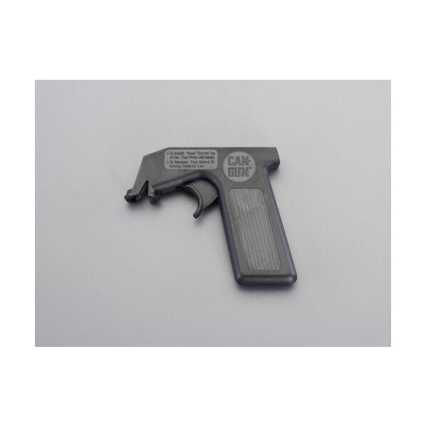 スプレー缶用ガン 115(W)×20(D)×113(H)mm EA942DM-100 1