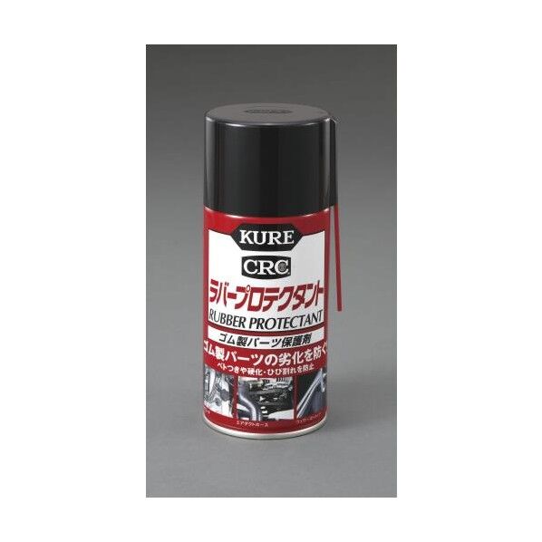ラバー保護スプレー 300ml EA920BB-10 1