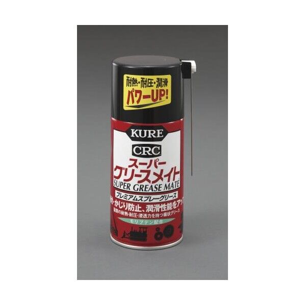 スーパーグリースメイト 300ml EA920CB-3 1