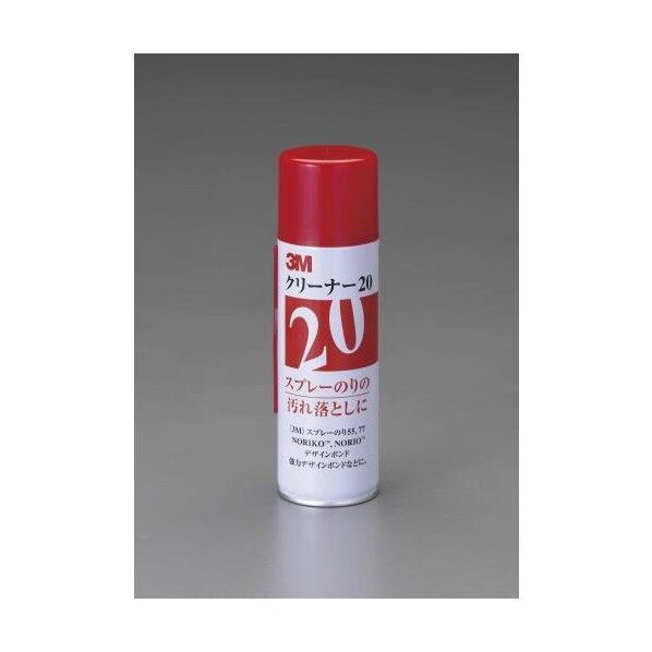 粘着剤はがし(強力型)