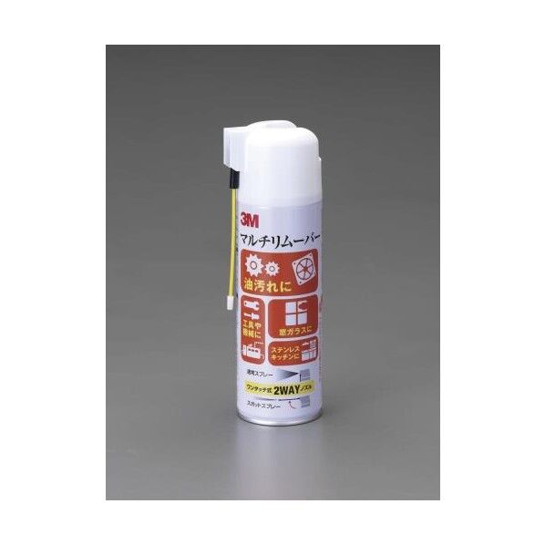 330ml EA920EB-7