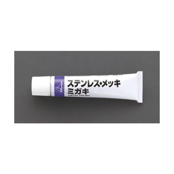 ステンレス・アルミクリーナー