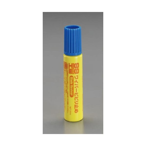 ワイパー用ビビリ止めペイント 20ml EA922JG-21 1