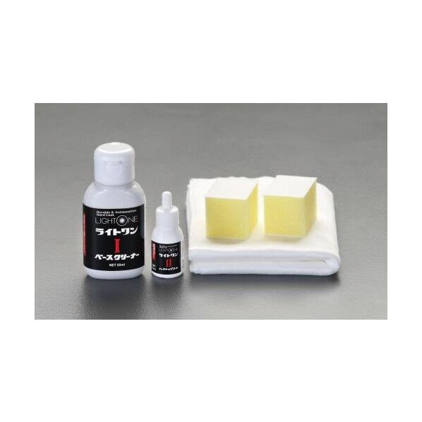 透明樹脂用クリーナー EA922JH-4 1