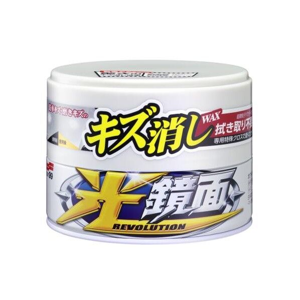 カーワックス(ホワイト車用) 200g EA922JK-2 1