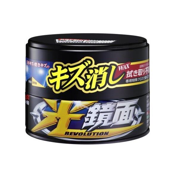 カーワックス(ダーク&ブラック車用) 200g EA922JK-3 1