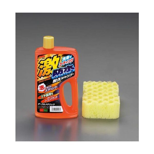 カーシャンプー(ホワイト車用) 750ml EA922JM-2 1