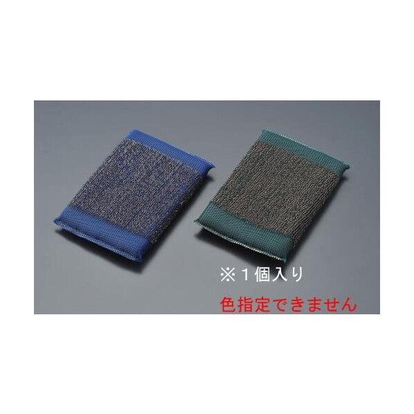 ステンレスたわし