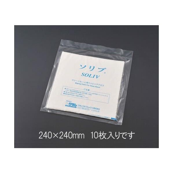 (クリーンルーム用)ワイピングクロス