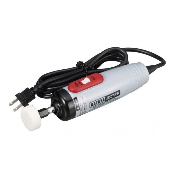 ミニグラ M-50A 1個