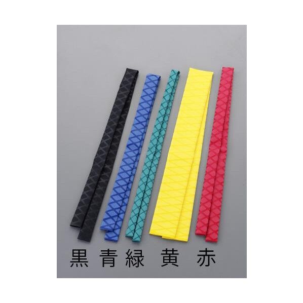 50mmx1m熱収縮滑り止めグリップ 黒 EA944-191 1
