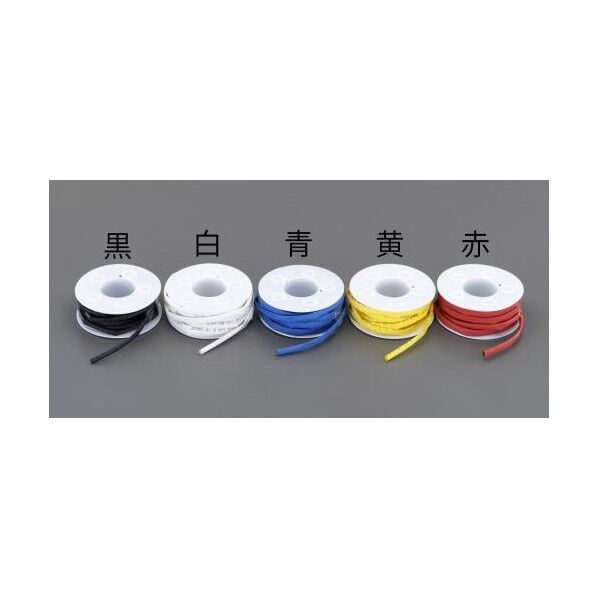 12mmx5m熱収縮チューブ 黒 EA944BH-211
