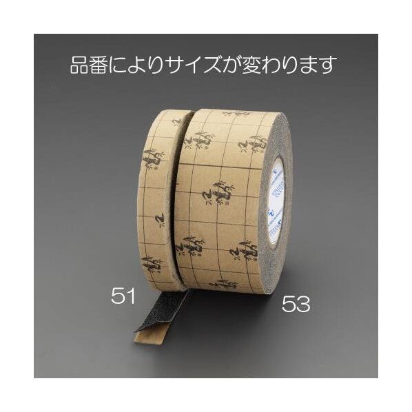 25mmx18.3m滑り止めテープ(耐水・耐油) 黒 EA944DB-51