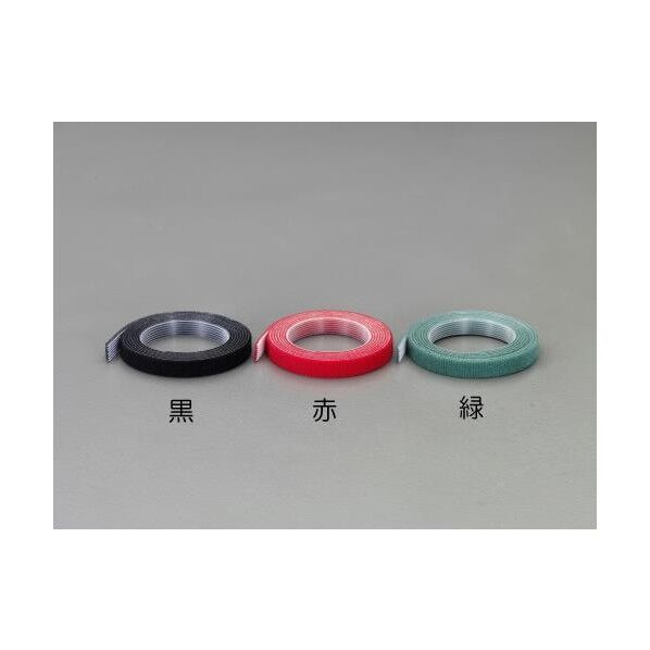 20mmx1.5mマジックバンド