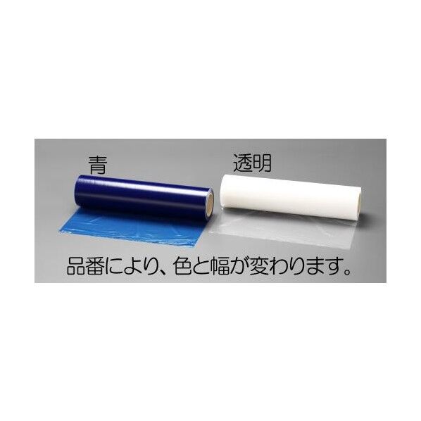 ブルー EA944MR-14