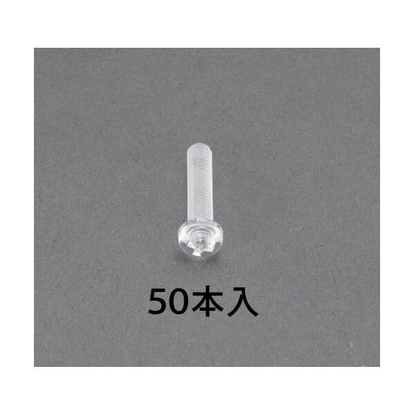 M4x10mm鍋頭小ねじ(ポリカーボネート)